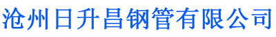 文山螺旋地桩厂家